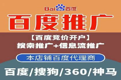 朋友圈信息流中如何发现并抓住商机：案例分享